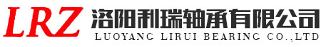 薄壁軸承|等截面薄壁軸承|工業機器人軸承|推力滾子軸承_洛陽利瑞軸承有限公司